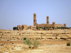This is the view of Diriyah's district court from the road heading down to Wadi Hanifah